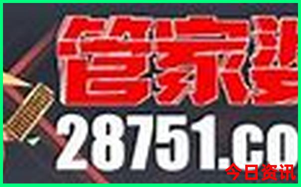 四川的著名景点有哪些?