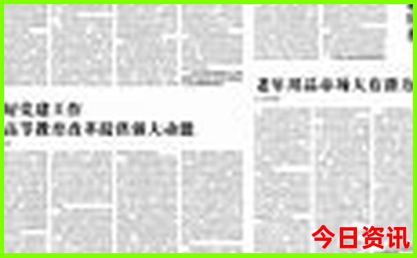 7月8月适合去哪里旅游凉快