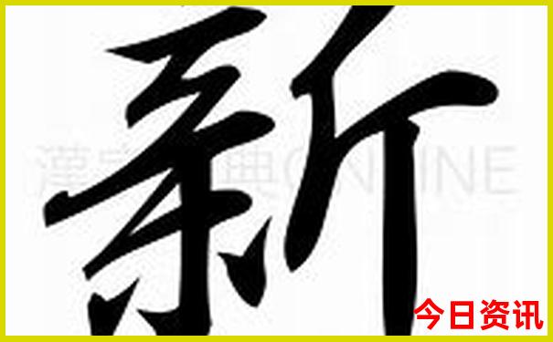 青海在哪个市，旅游景点